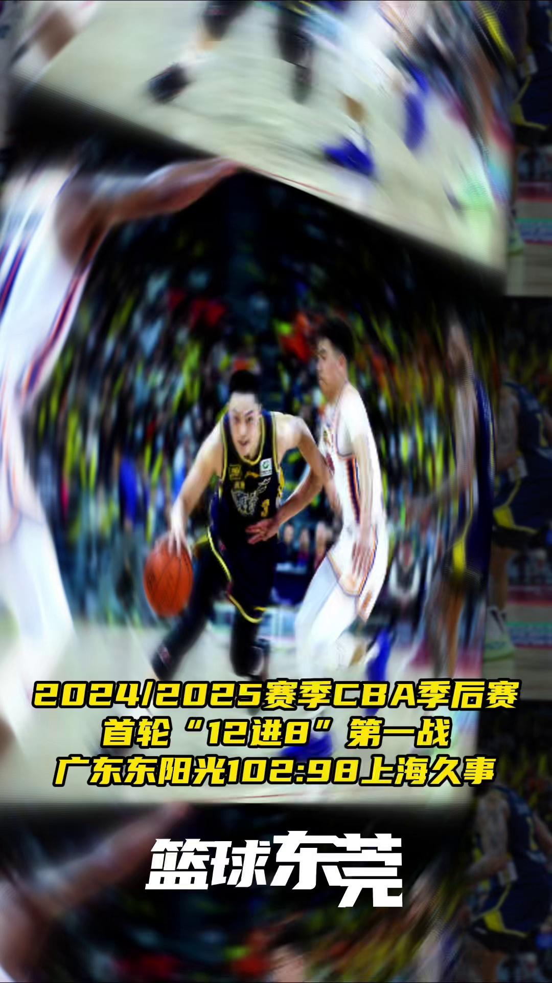 CBA常规赛训练课后再迎强敌，广东宏远外线爆发，主帅态度——形势明朗，轮换策略被讨论的简单介绍-竞技宝电竞