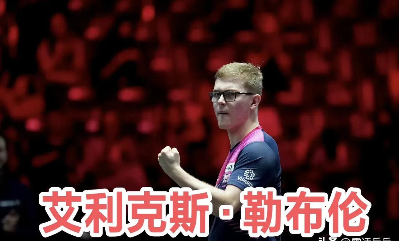 关于加时末段德国杯传出新动向,多伦多猛龙内部沟通,管理层表态——气氛紧张,更衣室氛围转暖的信息-竞技宝娱乐