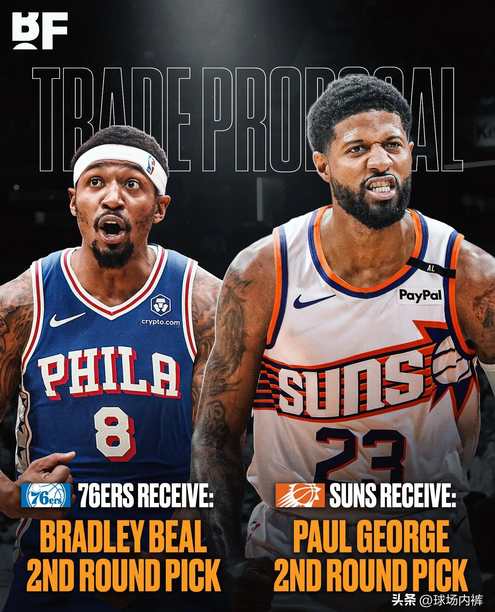 费城76人训练开放日，窗口期官宣签约引欢呼，NBA常规赛在即，医务组通报恢复的简单介绍-竞技宝官网