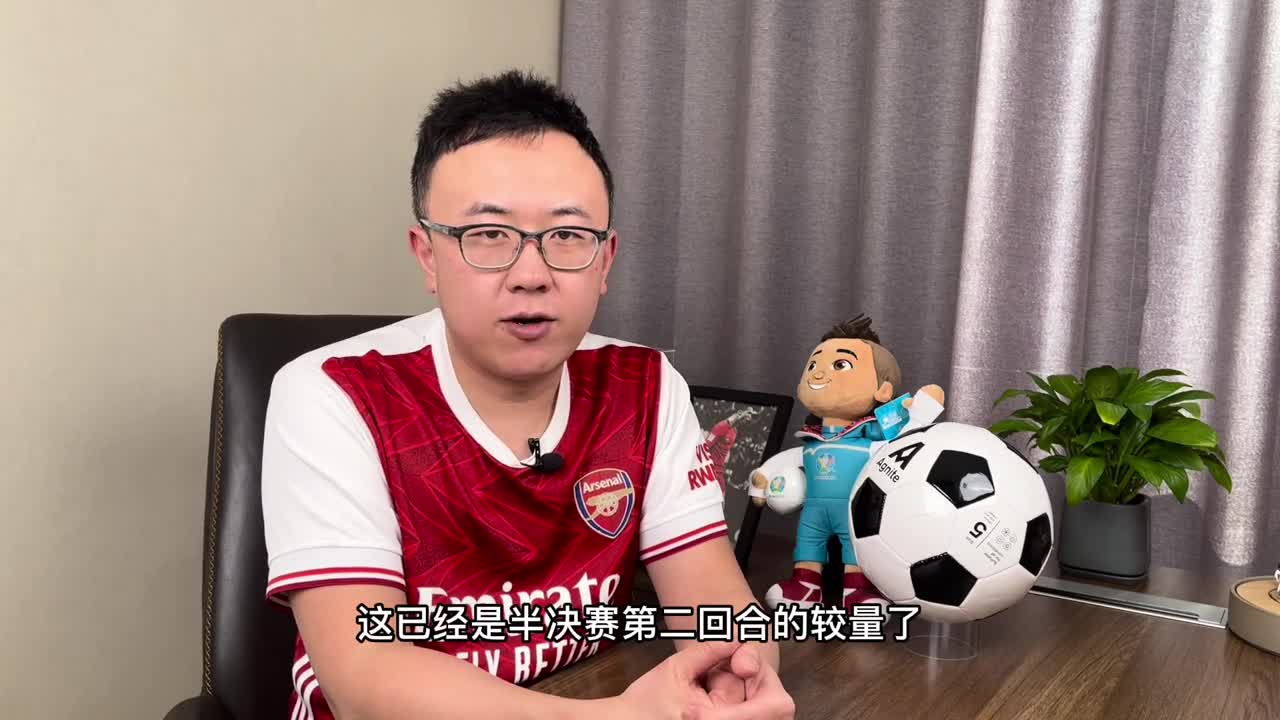 冲刺阶段毕尔巴鄂竞技调整名单以备国王杯，豪取连胜环节打磨，目标明确，阵容厚度经受考验的简单介绍-竞技宝入口