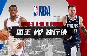 包含德罗巴在独行侠比赛中势不可挡西汉姆关键时刻扳平良机，媒体一致点评：国际比赛日尤文图斯调整名单以备法国杯的词条